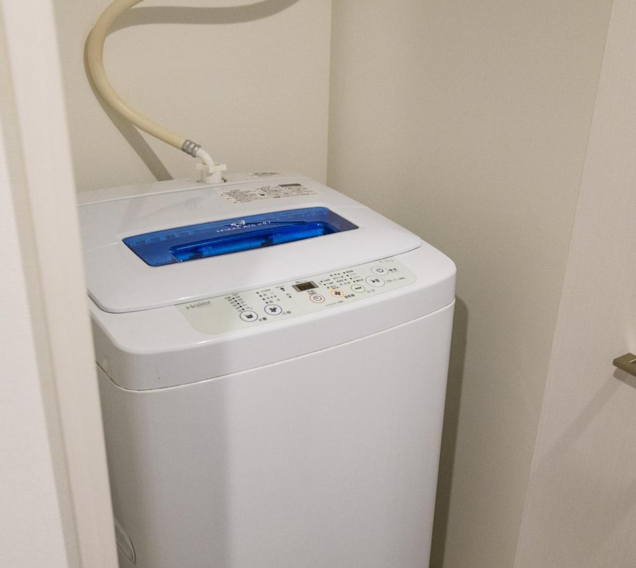 Brilliant Apartman Tokió Kültér fotó