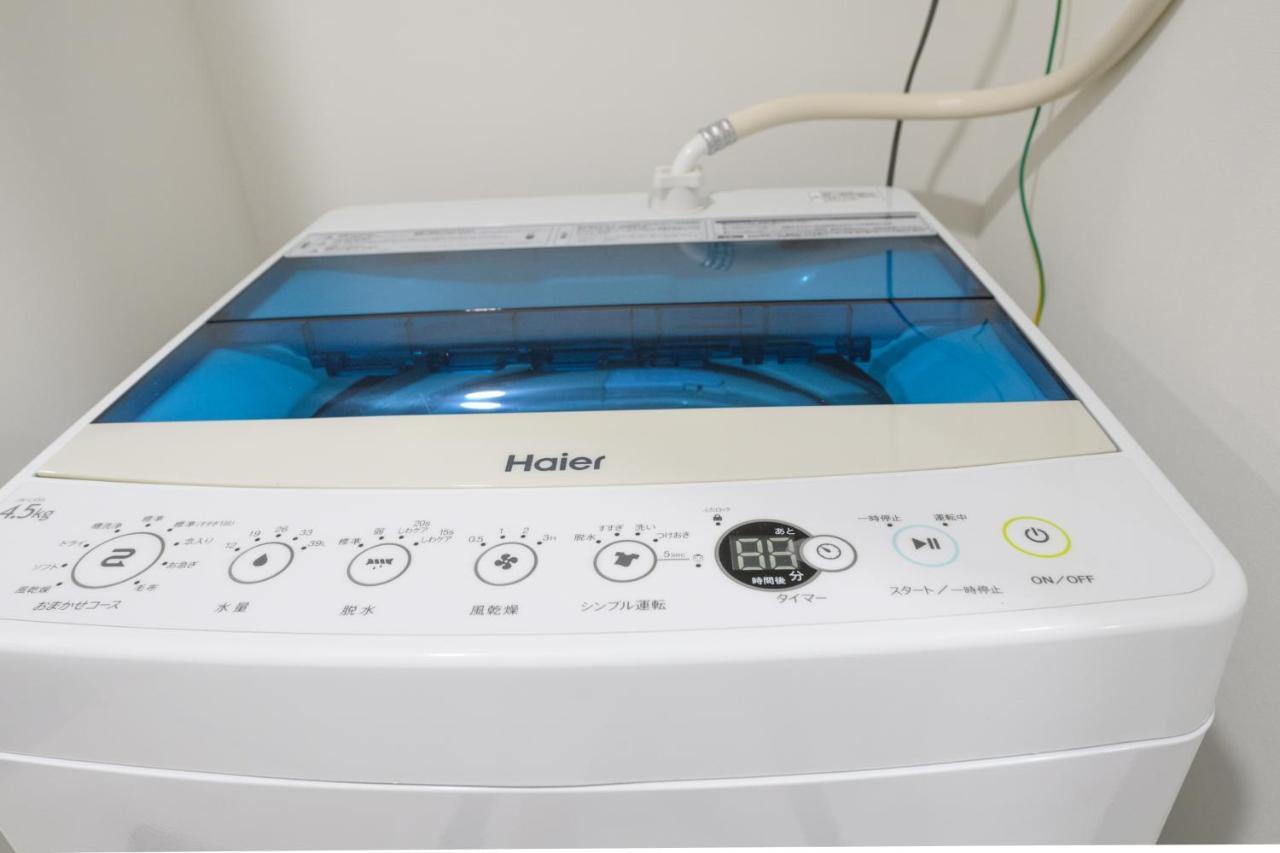 Brilliant Apartman Tokió Kültér fotó