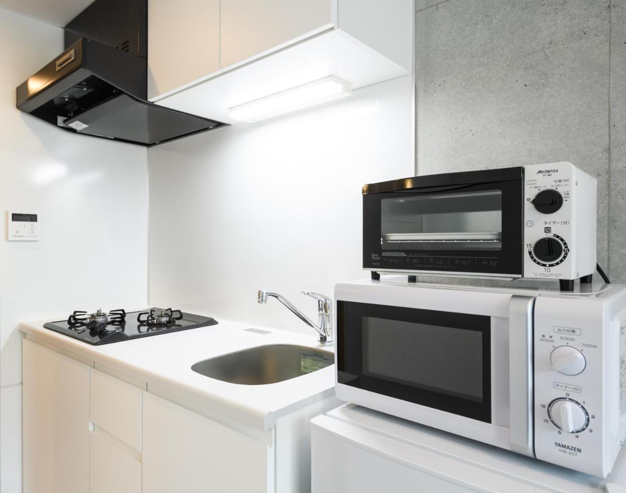 Brilliant Apartman Tokió Kültér fotó